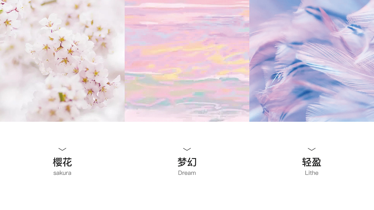 素晴らしい星空 | 包装设计(图ZMjMxMTQ0MDQw) - 包装 - 站酷设计师YFAN_光禄同创原创素材 - 站酷ZCOOL