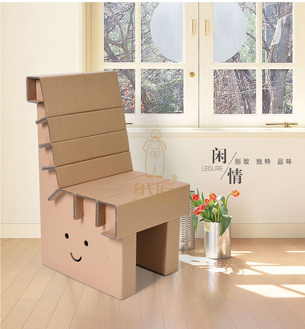 纸盒子做家具最简单图片