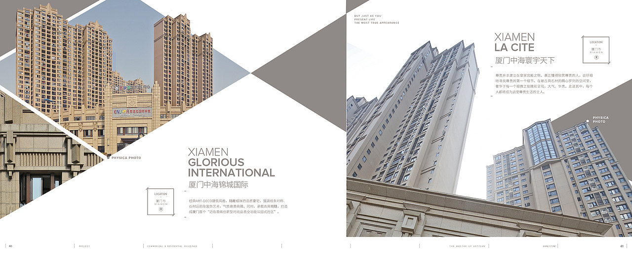 大国工匠画册（图ZMTgwODk5ODM2） - 书籍/画册 - 站酷设计师itstevechenko原创素材 - 站酷ZCOOL