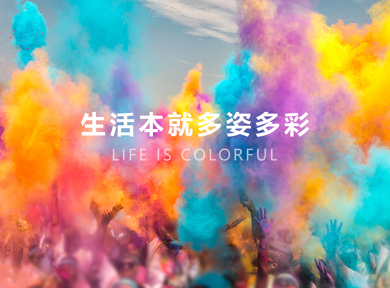 旅游画册（图ZMjI2MDc3NjY0） - 其他平面 - 站酷设计师骑猪看夕原创素材 - 站酷ZCOOL