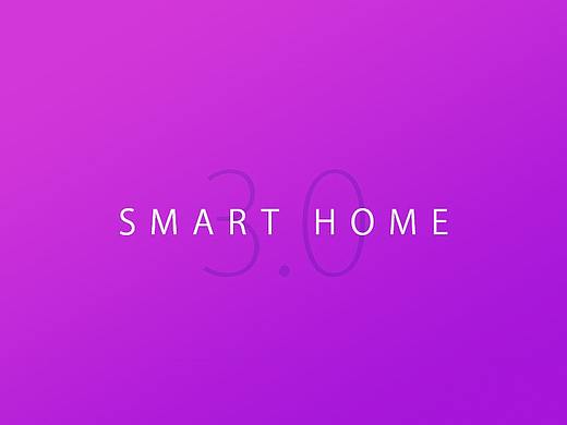 AmaBOX - 智能家居APP