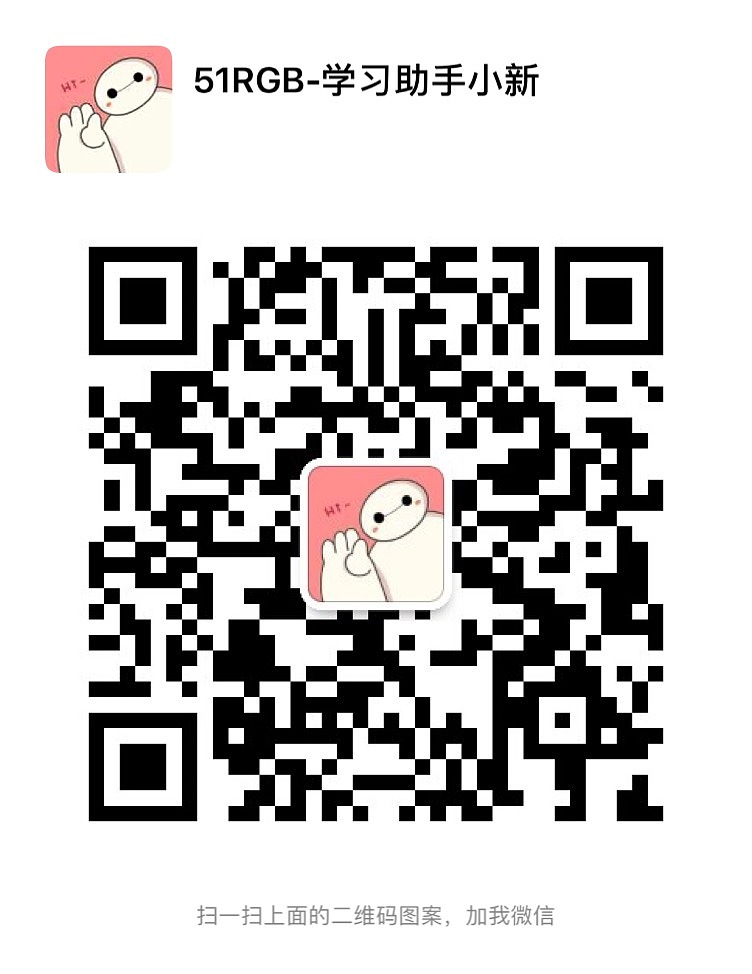 二维码设计（图ZMjMzMTA5MDYw） - 其他 - 站酷设计师maskshine原创素材 - 站酷ZCOOL