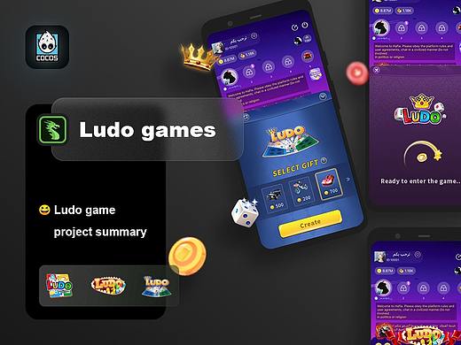 Ludo中东风格产品设计复盘