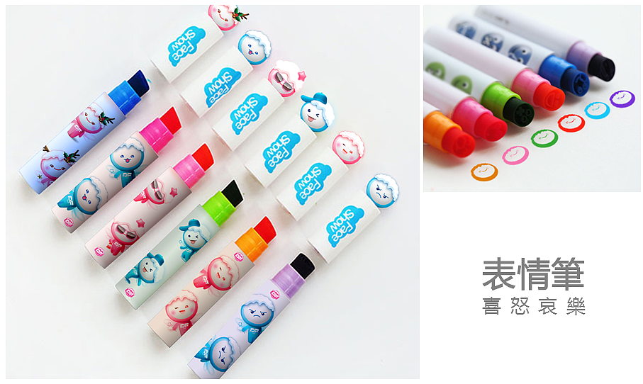 DF冰淇淋衍生商品（图ZNTQyNjUzOTY=） - 生活用品 - 站酷设计师Suiyilee原创素材 - 站酷ZCOOL