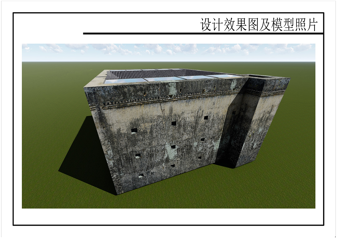 客家民宿改造（图ZMTUyMDUyOTcy） - 建筑设计 - 站酷设计师zzhanghuijuan原创素材 - 站酷ZCOOL