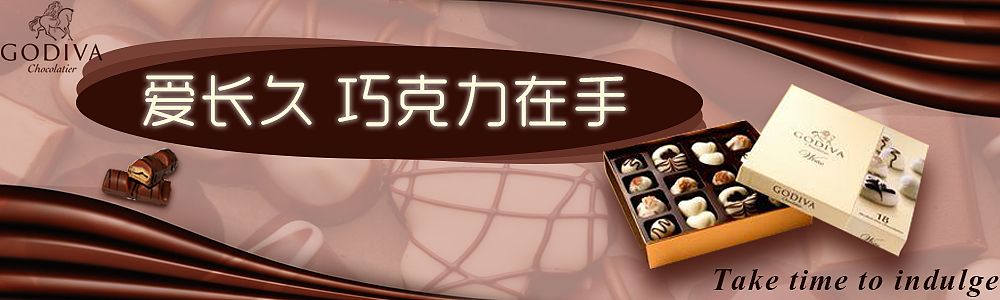 banner（图ZMTYwMTA2MjA0） - 其他平面 - 站酷设计师品布莱克原创素材 - 站酷ZCOOL