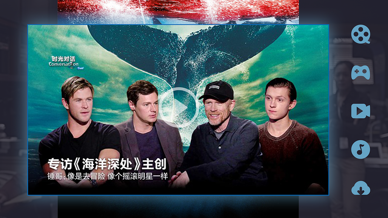 原创TV界面 首页 二级页 详情页 播放页