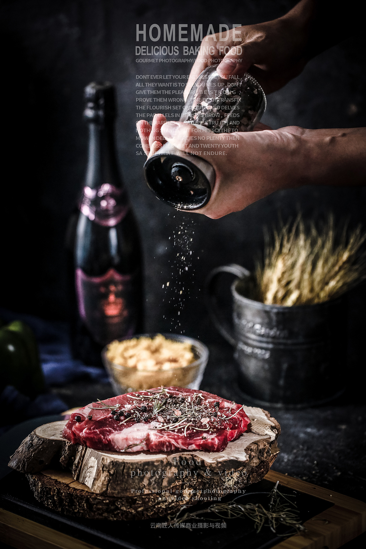 牛排从生到熟的一个拍摄过程