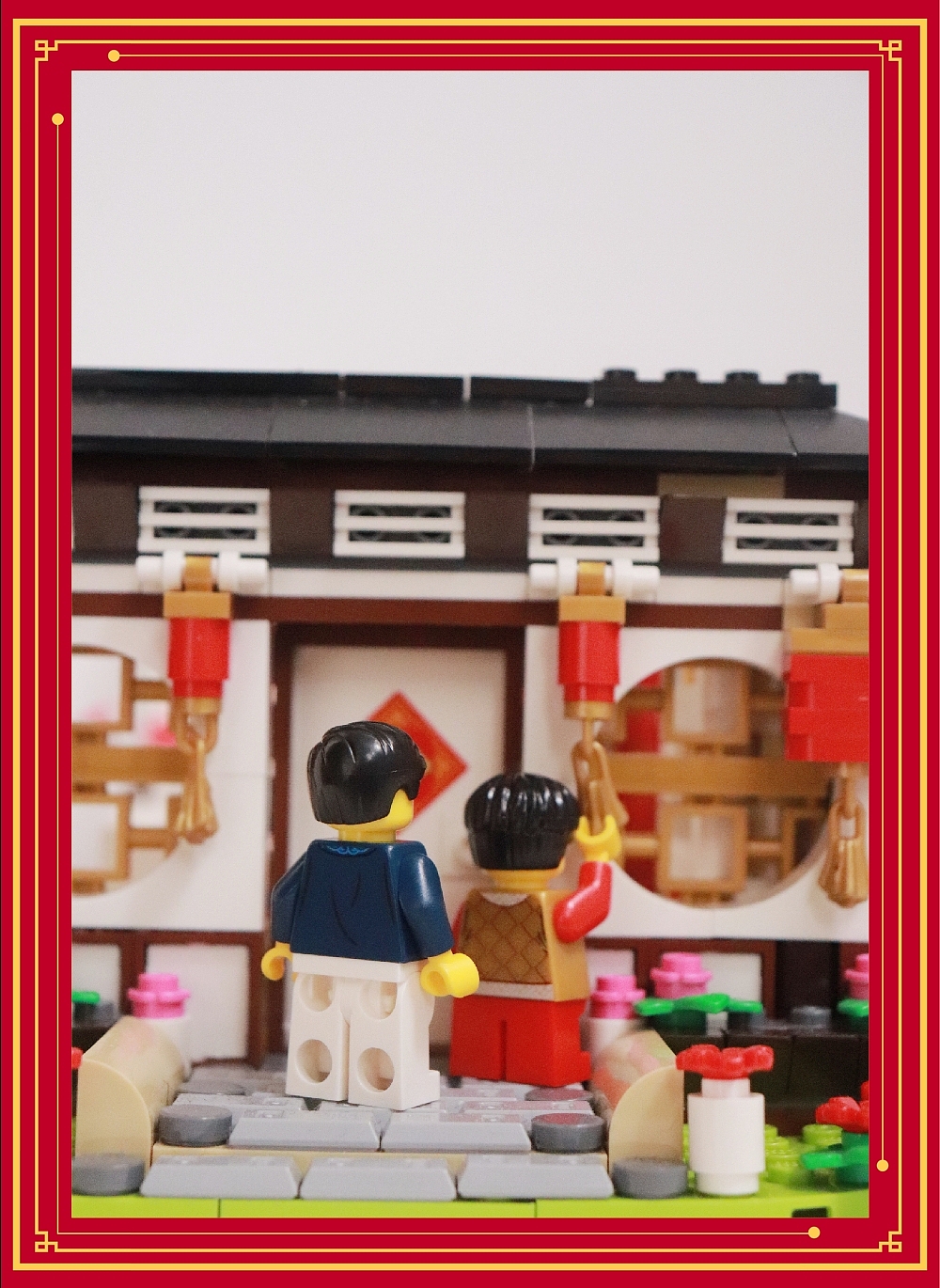 樂(lè)高之新春快樂(lè)（圖ZMTQ0MTU0MTg4） - 風(fēng)光攝影 - 站酷設(shè)計(jì)師拍拍拍的旺仔醬原創(chuàng)素材 - 站酷ZCOOL