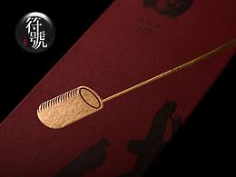 酒类包装