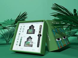 英雄鋼筆x悲傷蛙-京東雙十一超級盒子項目