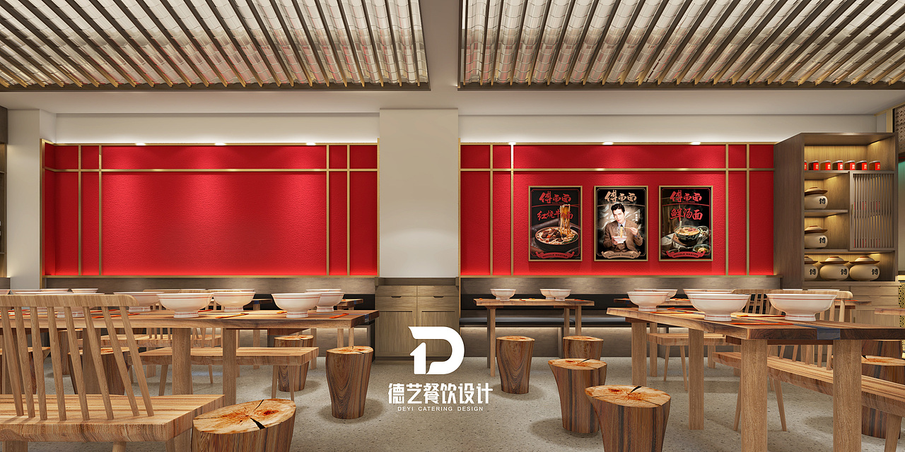 傅面面大碗面 | 餐饮品牌空间设计（图ZMjUyMjk0MDU2） - 酒店餐饮设计 - 站酷设计师德艺餐饮设计原创素材 - 站酷ZCOOL