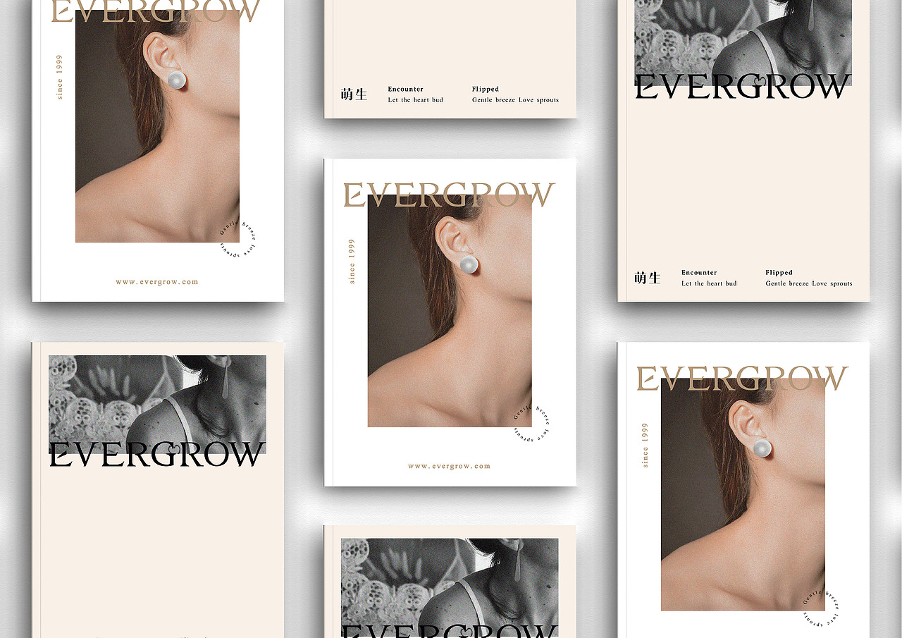 珠宝品牌EVERGROW萌生（图ZMjU1OTM3OTI0） - 品牌 - 站酷设计师两个蛋挞原创素材 - 站酷ZCOOL