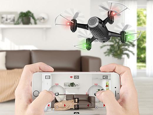 无人机遥控玩具（个人主页-ZMzAzNjA0Njg=） - 其他平面 - 站酷设计师平子视觉设计原创素材 - 站酷ZCOOL