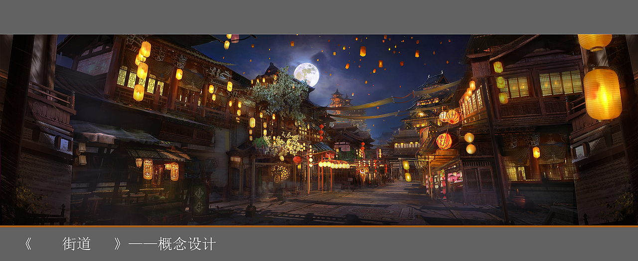 学业作品（图ZMTc5MTcxNTEy） - 概念设定 - 站酷设计师韩王爷原创素材 - 站酷ZCOOL