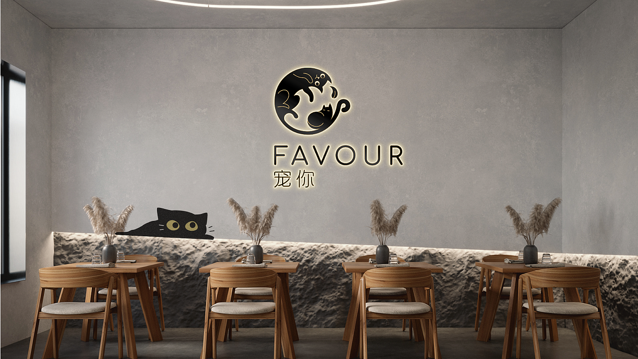 FAVOUR-宠你(宠物咖啡 鸡尾酒)