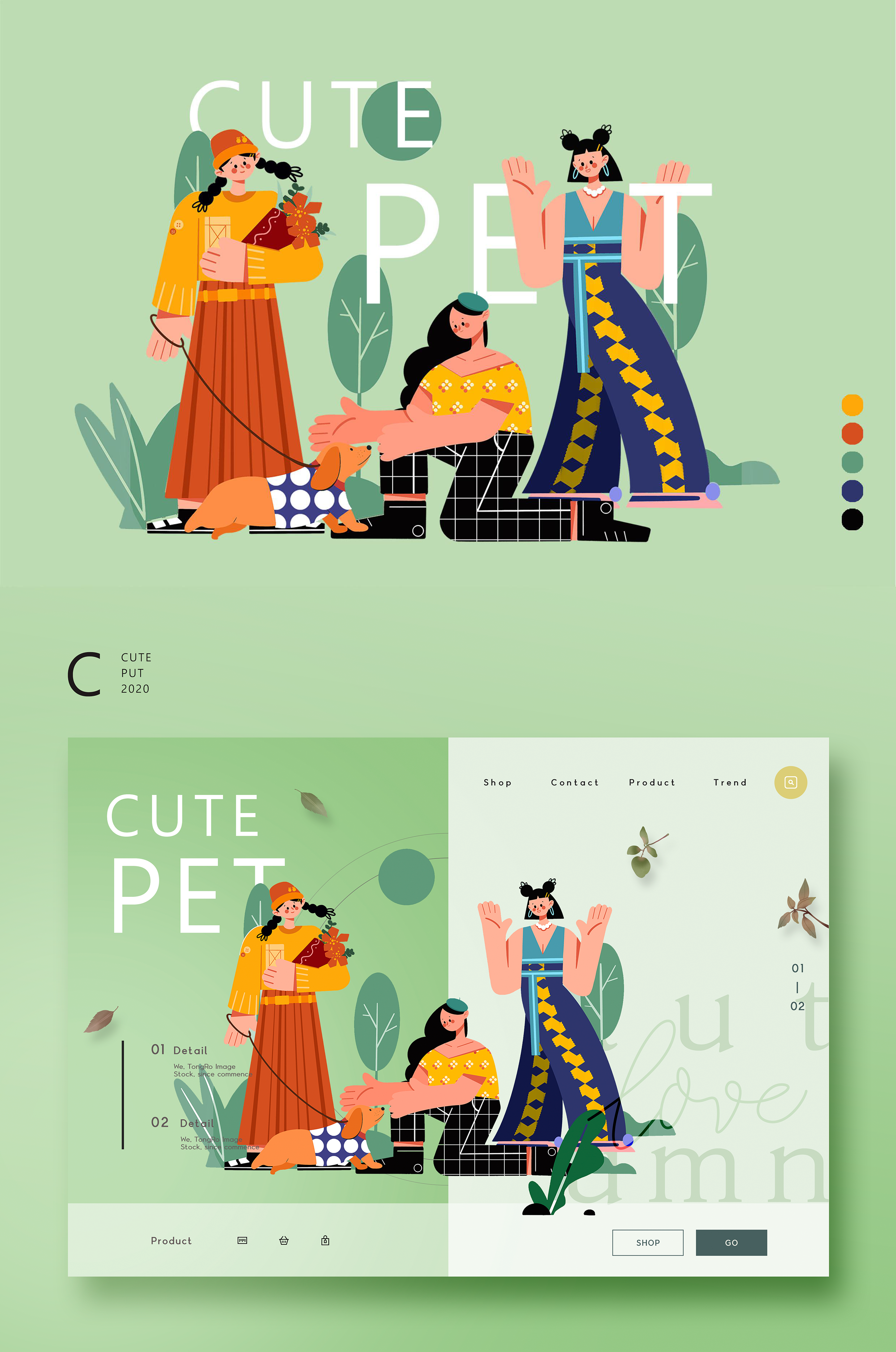 扁平运营插画|插画|插画习作|_羲和 - 原创作品 - 站酷 (zcool)