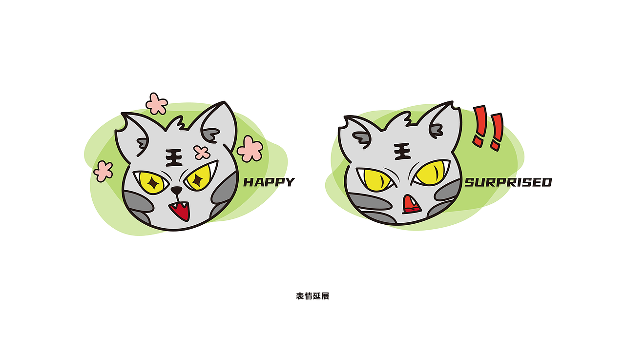 毕业设计|《九州有灵》潮玩品牌与IP形象设计