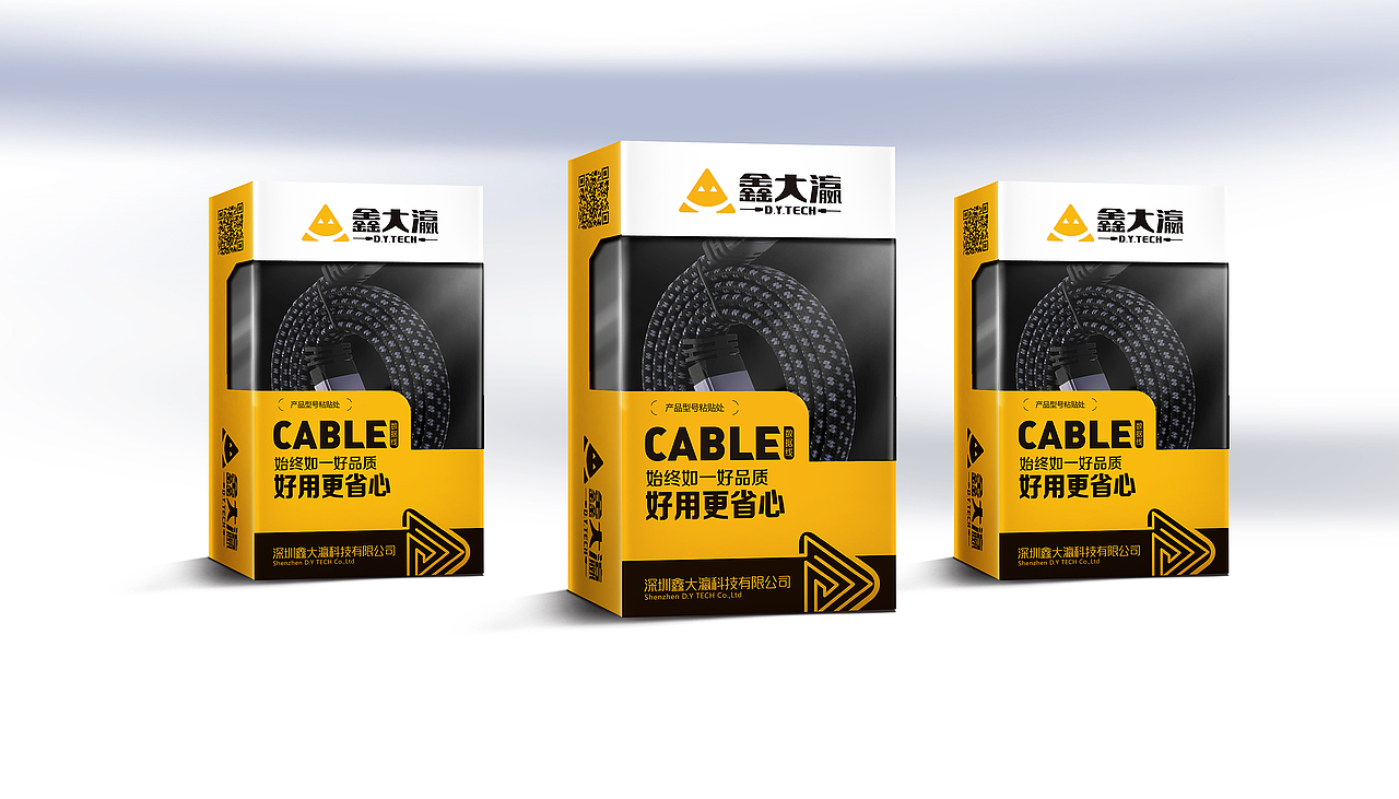 鑫大瀛科技（图ZODA2MTk0MDA=） - 包装 - 站酷设计师明生包装设计原创素材 - 站酷ZCOOL
