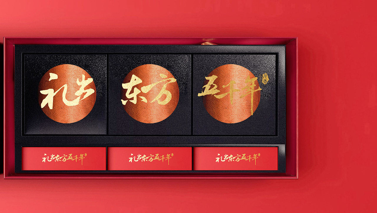 济南龙山味道与龙山贡米全案策划设计-太歌文化创意(图ZMTU1NzEwNTAw) - 包装 - 站酷设计师太歌创意原创素材 - 站酷ZCOOL