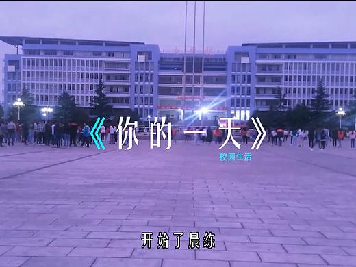 你的一天(个人主页-ZMzYyMDg4NDA=) - 风光摄影 - 站酷设计师时隙志原创素材 - 站酷ZCOOL
