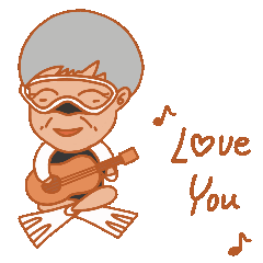 表情包定制｜《追浪潜水家族》