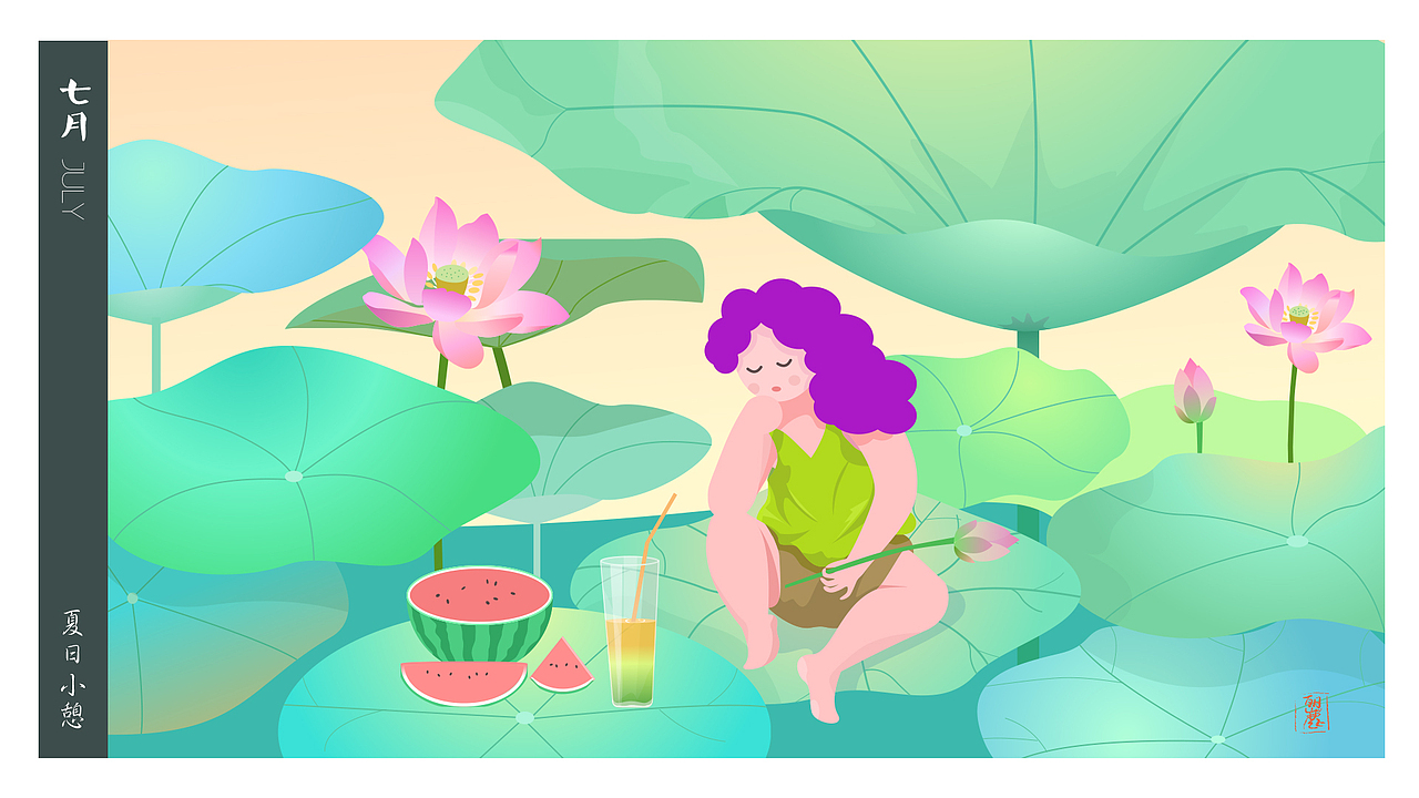 日历插画（图ZMjIzMzY4MzI4） - 艺术插画 - 站酷设计师找壳的蜗牛原创素材 - 站酷ZCOOL