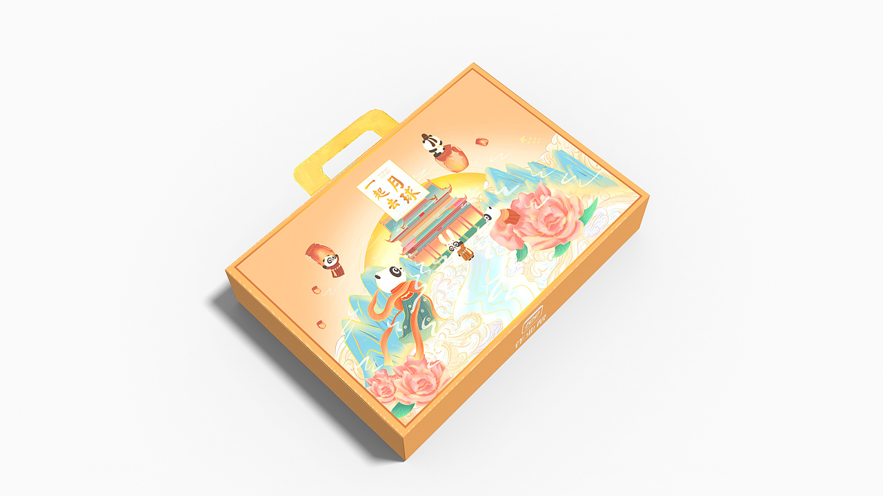 月饼创意包装