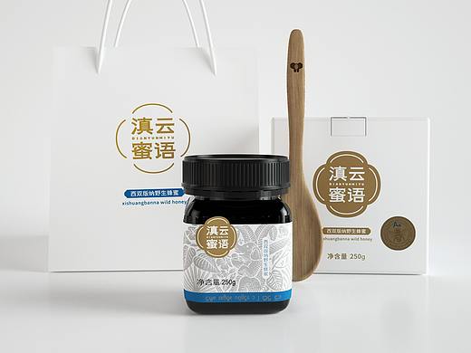 蜂蜜产品包装建模