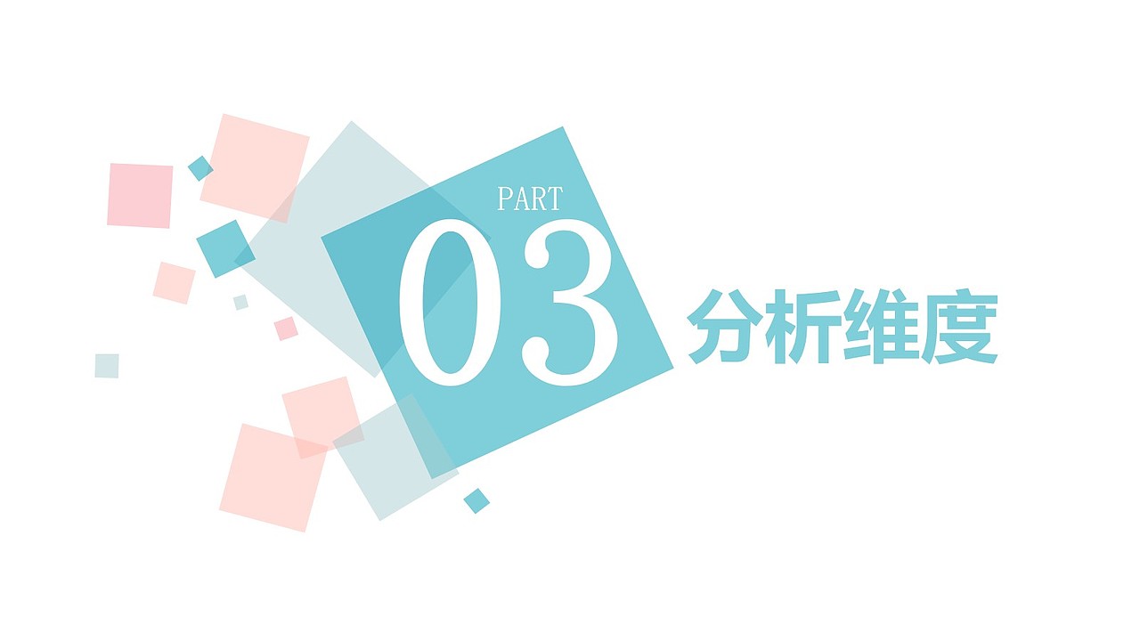 2020年毕业设计——托尼老师APP(图ZMjQxMjg5NjA4) - APP界面 - 站酷设计师每天期待下班原创素材 - 站酷ZCOOL