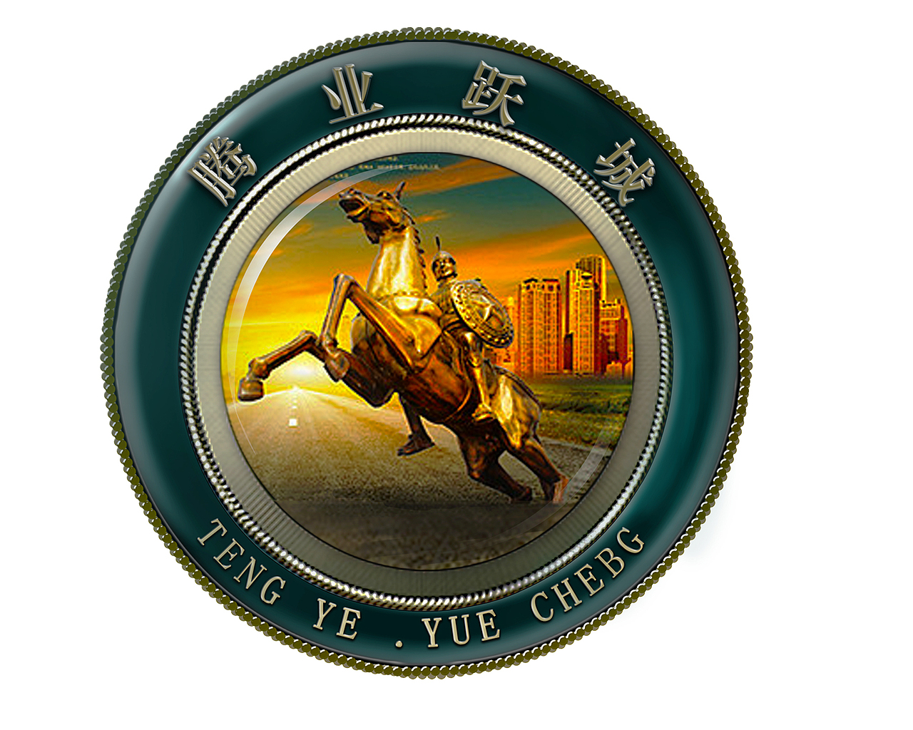腾业房地产logo方案（图ZMzU0MDM3Ng==） - Logo - 站酷设计师zzolibb原创素材 - 站酷ZCOOL