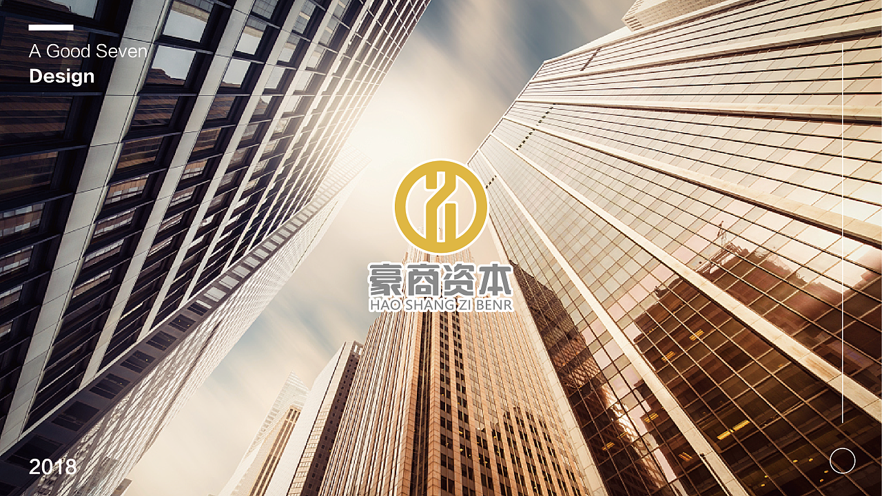 小题案——资本管理公司logo
