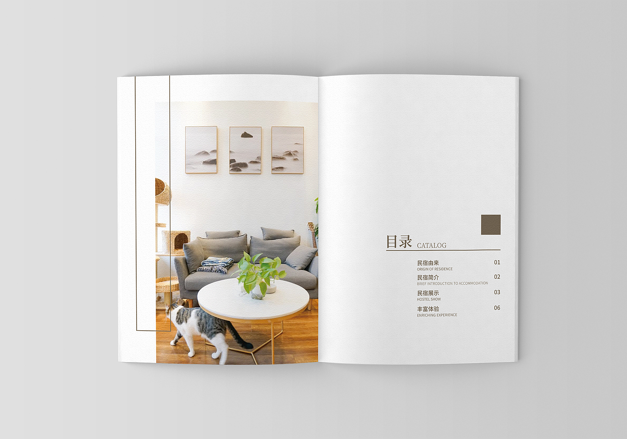 民宿画册（图ZMTY0MTExNDAw） - 书籍/画册 - 站酷设计师爱YQ的Sean原创素材 - 站酷ZCOOL