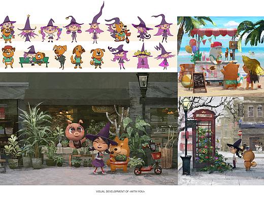 《WITH YOU》-原创系列角色设计&视觉概念插图