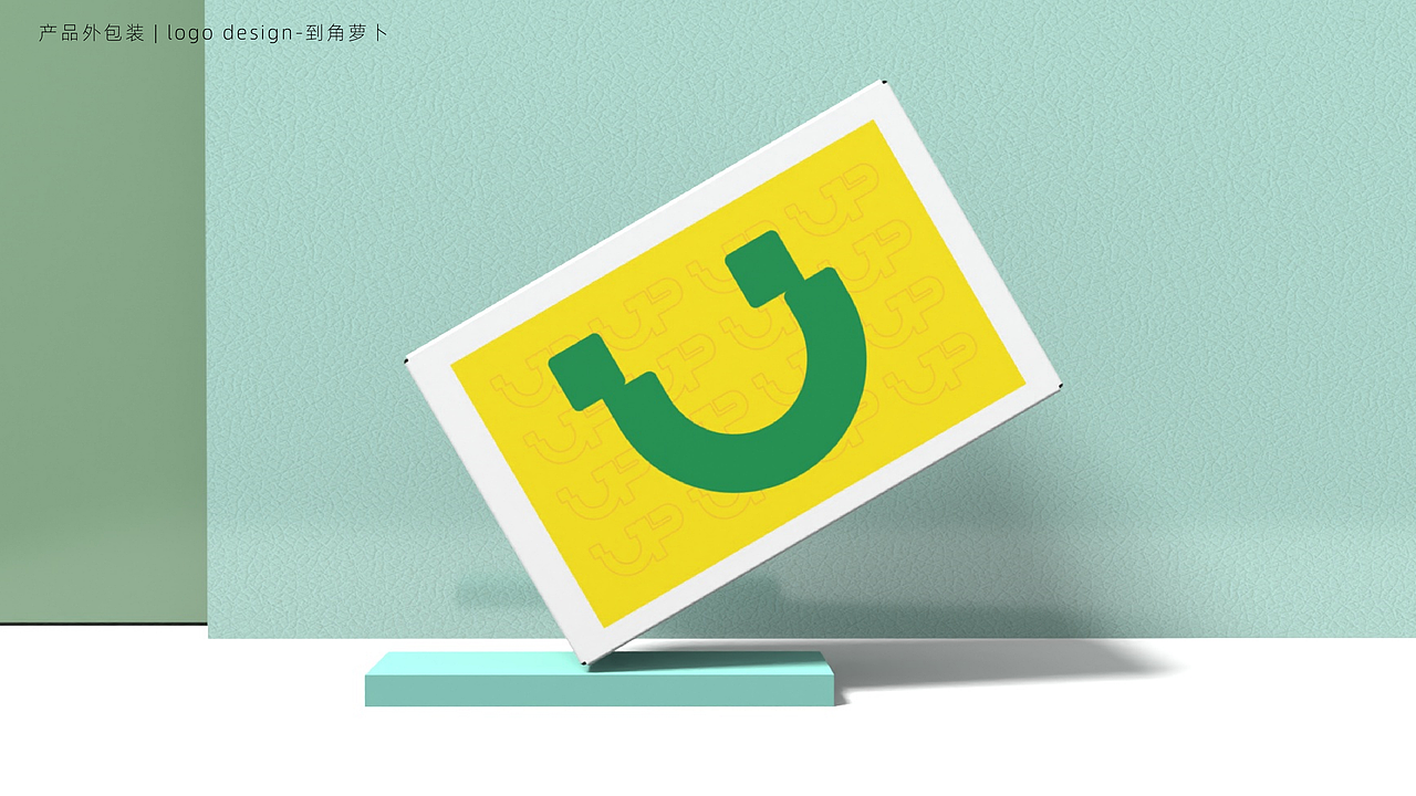 河源市顺天镇系统性视觉形象延展设计(4)