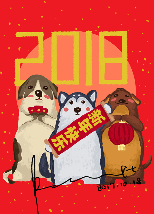 2017年插画作品集合（图ZMTAzMTAyMTQ0） - 商业插画 - 站酷设计师Beatrice_七七原创素材 - 站酷ZCOOL