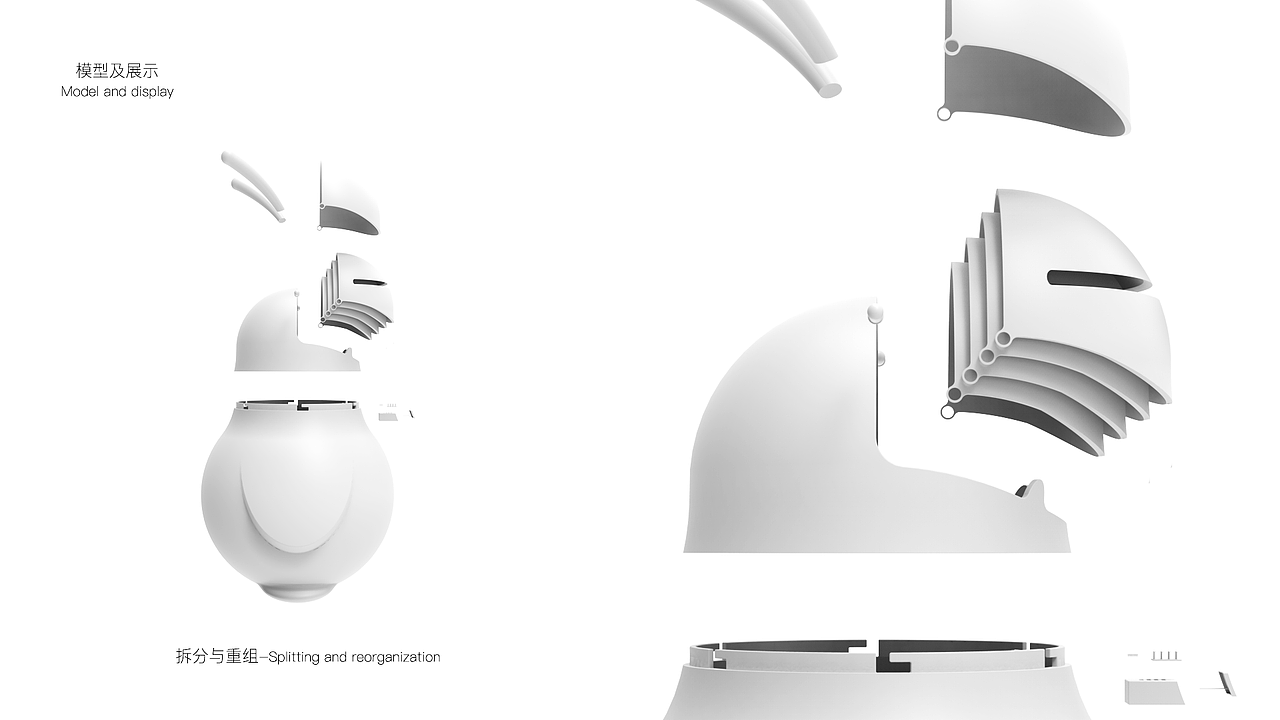 厨房用具-水果刨