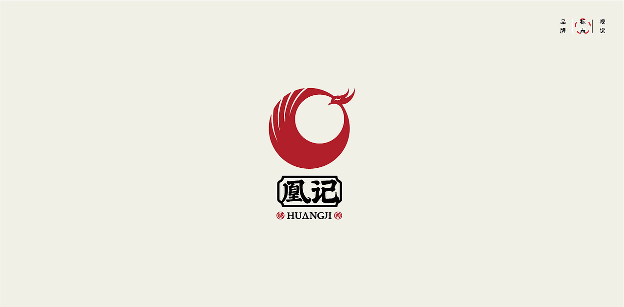 LOGO LOGO LOGO设计 特色LOGO设计