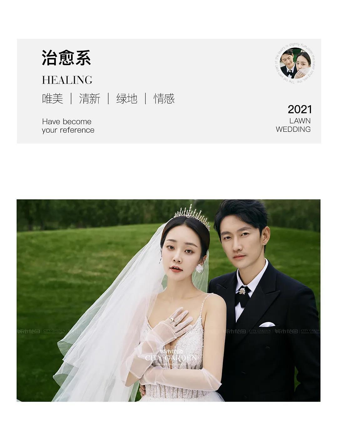 公众号（图ZMjg4NTkzMjA0） - 品牌 - 站酷设计师岳振强原创素材 - 站酷ZCOOL