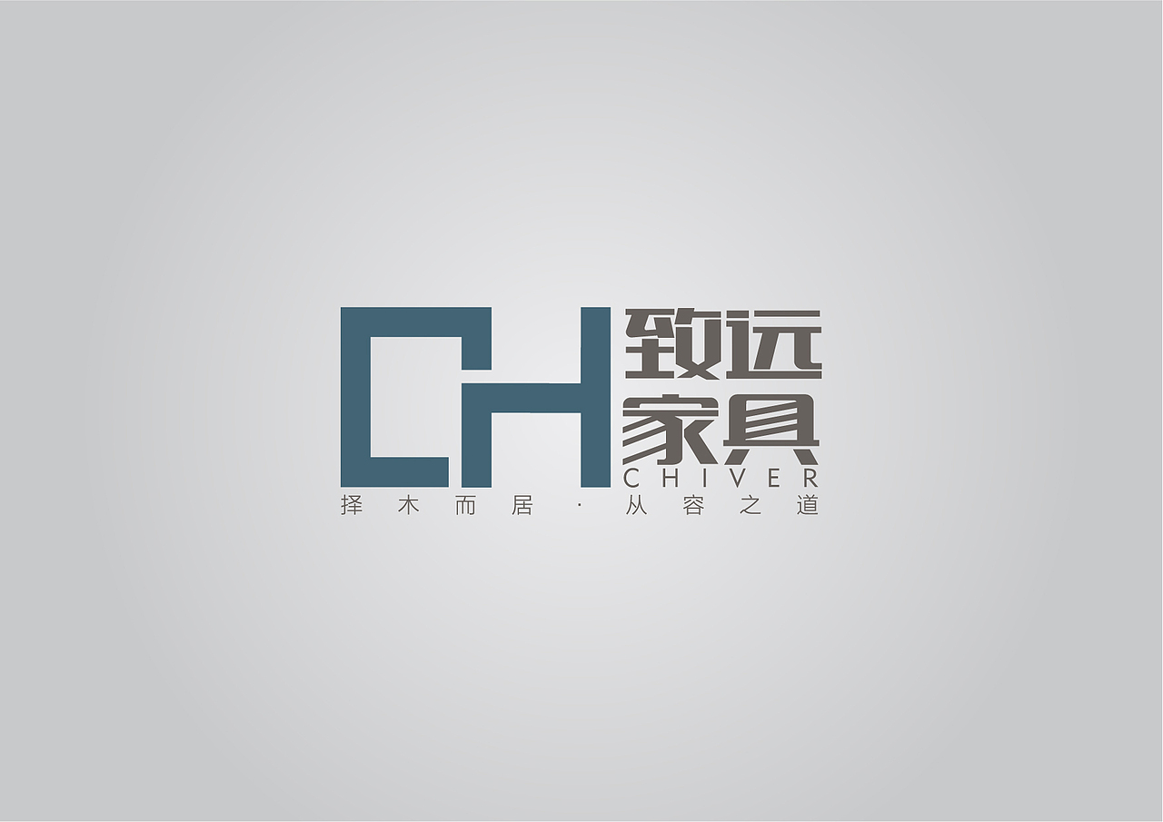 2016标志设计集（图ZNjY5ODQzMjg=） - Logo - 站酷设计师無為先生原创素材 - 站酷ZCOOL