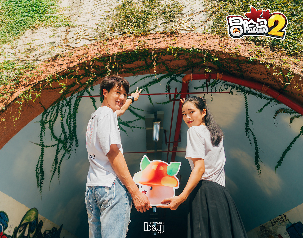 【冒险岛2】网游商业宣传拍摄