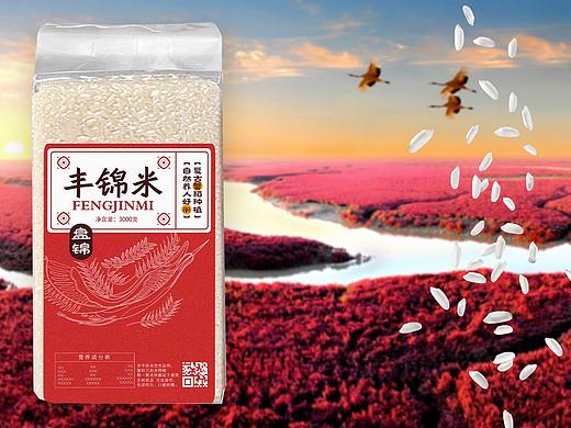丰锦米（后改为锦尚稻）包装设计