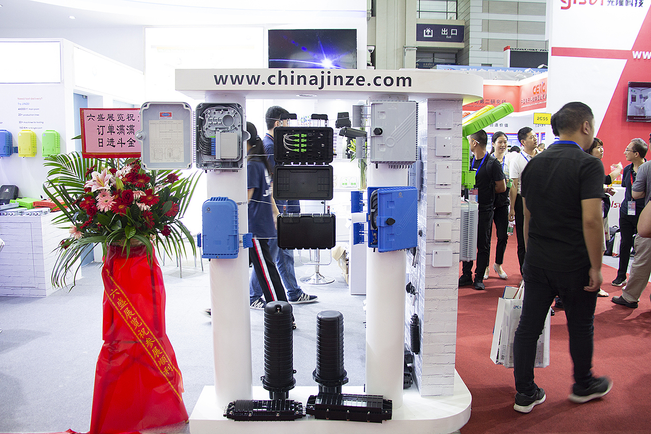 CIOE 2019中国光电博览会(光博会)大展摄影集（三）（图ZMTc1OTk2Njc2） - 其他摄影 - 站酷设计师nanke_2015原创素材 - 站酷ZCOOL