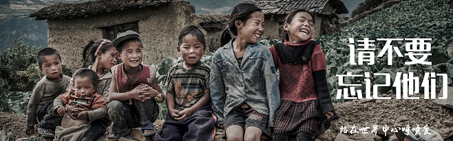 11.2-11.9banner（臨摹加原創(chuàng)）（圖ZNjMwNjI5MzY=） - 運(yùn)營(yíng)設(shè)計(jì) - 站酷設(shè)計(jì)師小亮哥l原創(chuàng)素材 - 站酷ZCOOL