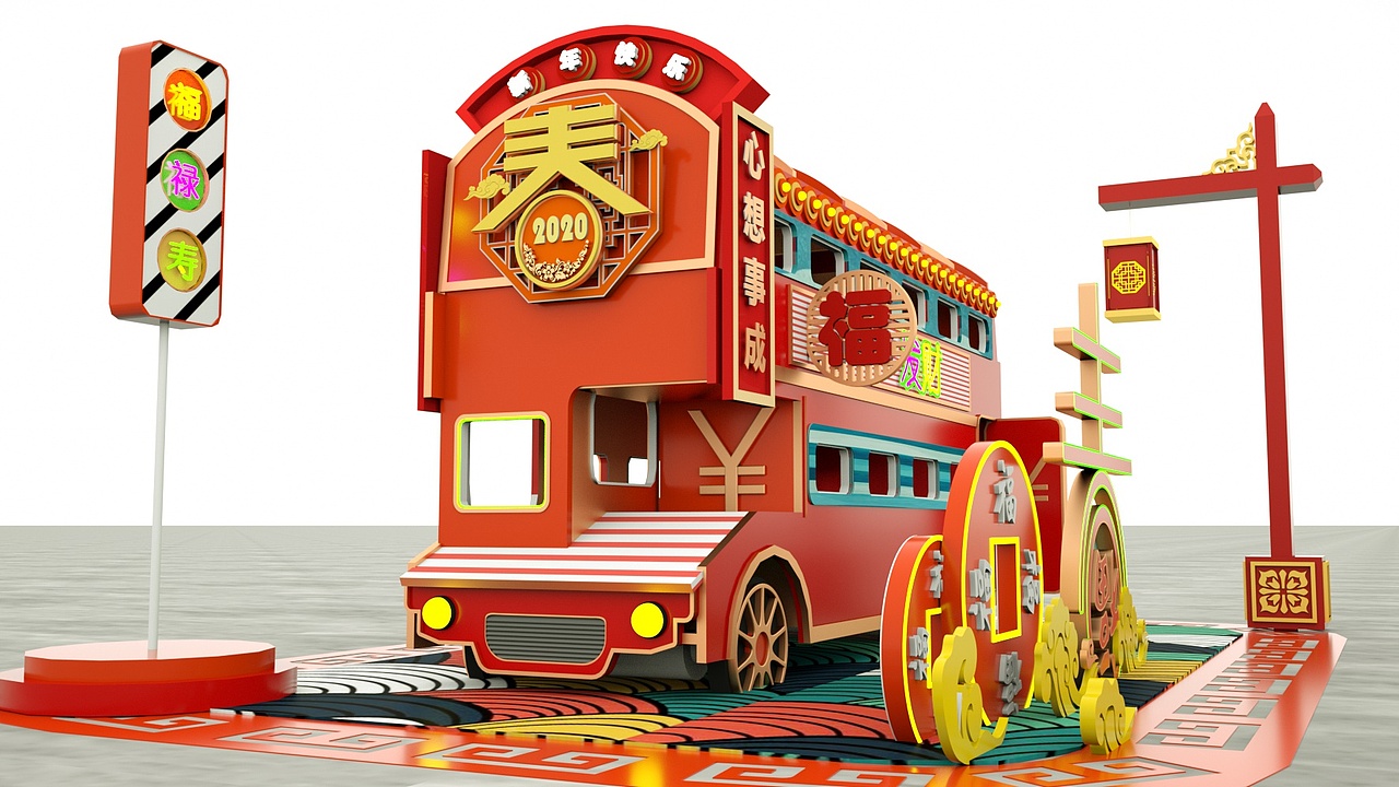 2020春节新年商业美陈设计（图ZMTkxODk5MTY4） - 展陈设计 - 站酷设计师侠客行不行原创素材 - 站酷ZCOOL
