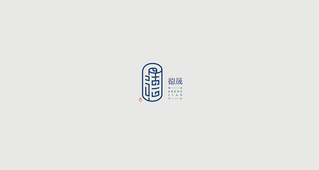 二零二一 LOGO设计精选（图ZMjY5MDc0MDEy） - Logo - 站酷设计师狂人Design原创素材 - 站酷ZCOOL