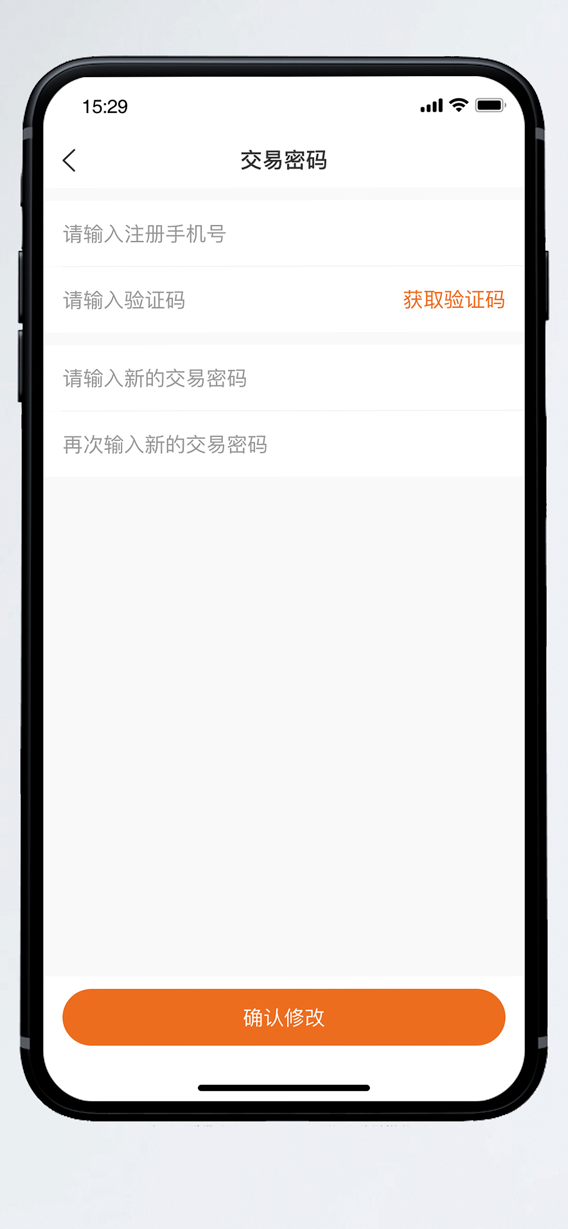 APP初版UI界面效果图（图ZMjc4NTk5NTMy） - APP界面 - 站酷设计师Acahe原创素材 - 站酷ZCOOL