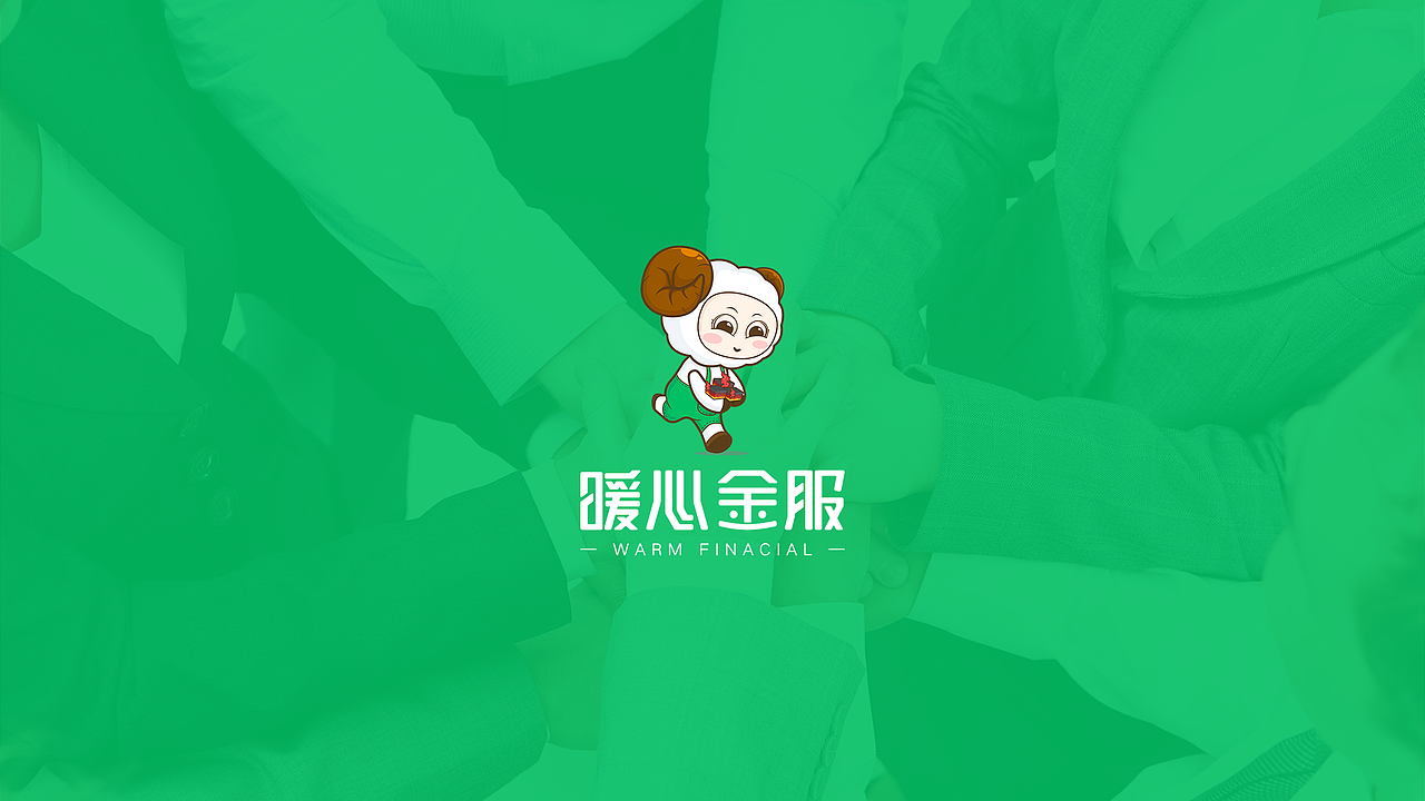 暖心金服-品牌LOGO设计（图ZOTA1OTk4ODA=） - Logo - 站酷设计师谷阳MrG原创素材 - 站酷ZCOOL