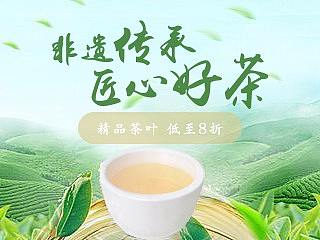 banner，海报（个人主页-ZMjYyOTMyNTY=） - 运营设计 - 站酷设计师唯灵58原创素材 - 站酷ZCOOL