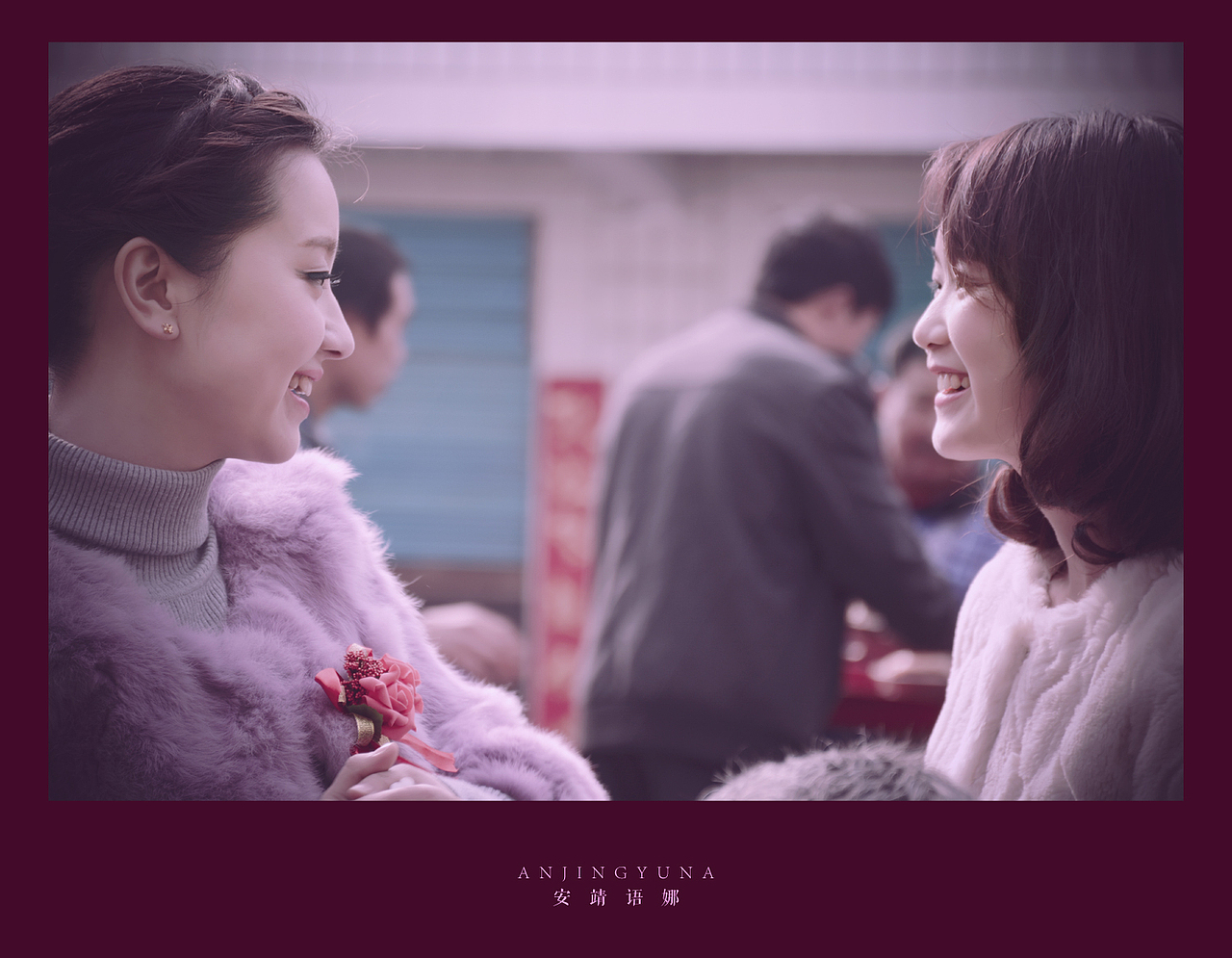 【余味】安靖语娜/人像摄影/婚礼跟拍纪实摄影